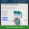 LX-CS800 desumidificador de gabinete de rede em anel miniatura desumidificador inteligente gabinete de energia pequeno desumidificador