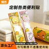 Venta directa del fabricante: Notas Adhesivas Reutilizables, Diseños Creativos Variados de Caricaturas, Lindas Notas Adhesivas Impresas Creativas al por Mayor