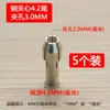 Mini Máquina de Rectificar Juego de Mandril de Cobre con Mandril Pequeño, Cabezal de Sujeción de Cobre y Accesorios