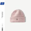 Gorro de lana bordado con la letra S de marca de moda para hombre y mujer, gorro de punto coreano cálido y desgastado de mezcla de lana para invierno.