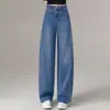 Jeans de dobladillo curvo, sencillos y elegantes, para mujer, nuevo modelo otoño 2026, pantalones de pierna ancha holgados de cintura alta, pantalones de longitud hasta el suelo, modernos y rejuvenecedores