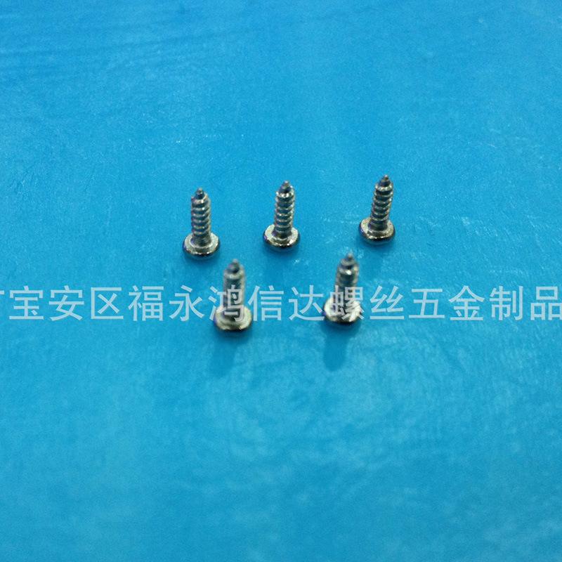 4310355594_1709652079.jpg