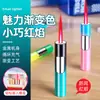Encendedor Metálico a Prueba de Viento Color Gradiente Cilíndrico Popular en Tiktok Llama Roja Regalo Creativo con Patrón Impreso Venta al por Mayor