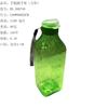 Variedad creativa de taza de regalo publicitario varios estilos botella deportiva portátil RS-200742