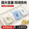 Novo Power Bank Carregamento Super Rápido com Fio Mini Portátil Impresso 10000 mAh Universal para Celular