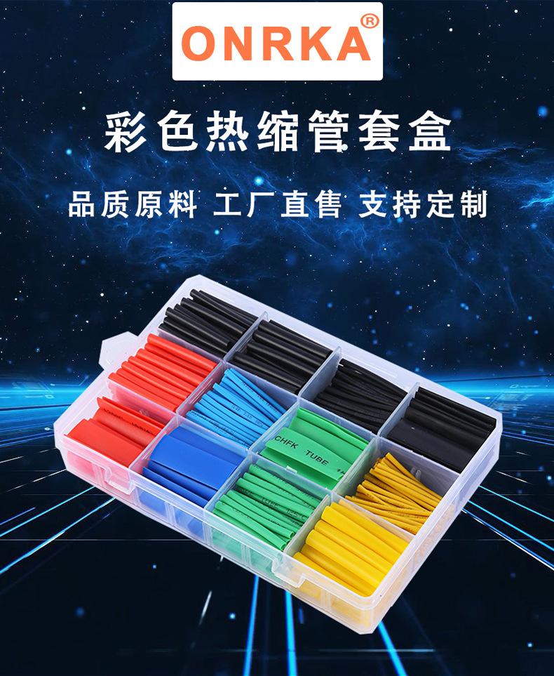 xiang1.jpg