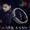 Pulsera para hombre estilo Jiumen antiguo, mismo estilo Zhang Qiling, de dos anillos con cabeza de dragón doble, agresiva, retro, de plata tailandesa antigua, abierta