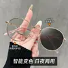 Nuevo marco de gafas ovaladas para miopía para mujer, estilo pequeño fragante, retro, color metal cambiante, marco pequeño, moda, espejo liso