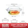 Tigela de Vidro Resistente ao Calor Processada e Personalizada com Tampa, Bacia para Sopa, Prato para Micro-ondas, Tigela Transparente para Salada, Tigela Doméstica para Ovos Cozidos com Duas Alças