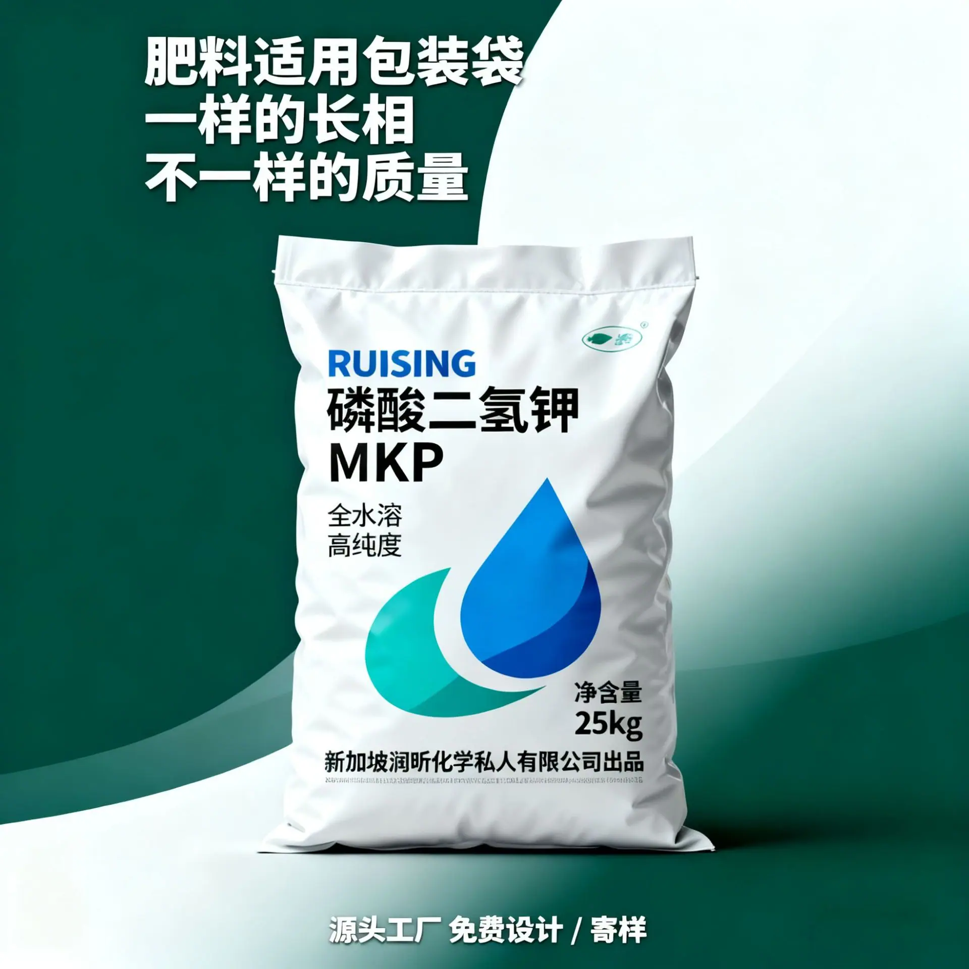 调整主图比例和尺寸 (8).png