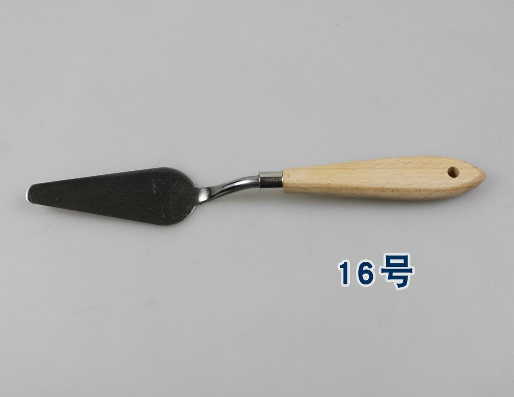 23副x.jpg
