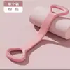 Banda Elástica Deportiva Tensor en Forma de 8 para Mujeres para Abrir la Espalda y Entrenar los Hombros y Adelgazar la Espalda Cinturón de Estiramiento para Yoga en Casa Cuerda Elástica Gruesa
