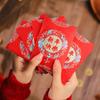 Sobres Rojos Pequeños Nuevos para Bodas, Sobres Rojos de Regalo de Retorno para Ceremonia Especial del Té, Bolsas de Sobres Rojos Creativas de Regalo Sorpresa de Año Nuevo
