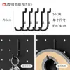 Acessórios para Painel Perfurado com Furos Redondos Universal 6mm Espaçamento de 32 Furos Gancho J Caixa de Armazenamento Prateleira de Metal Rack de Armazenamento Suporte para Teclado