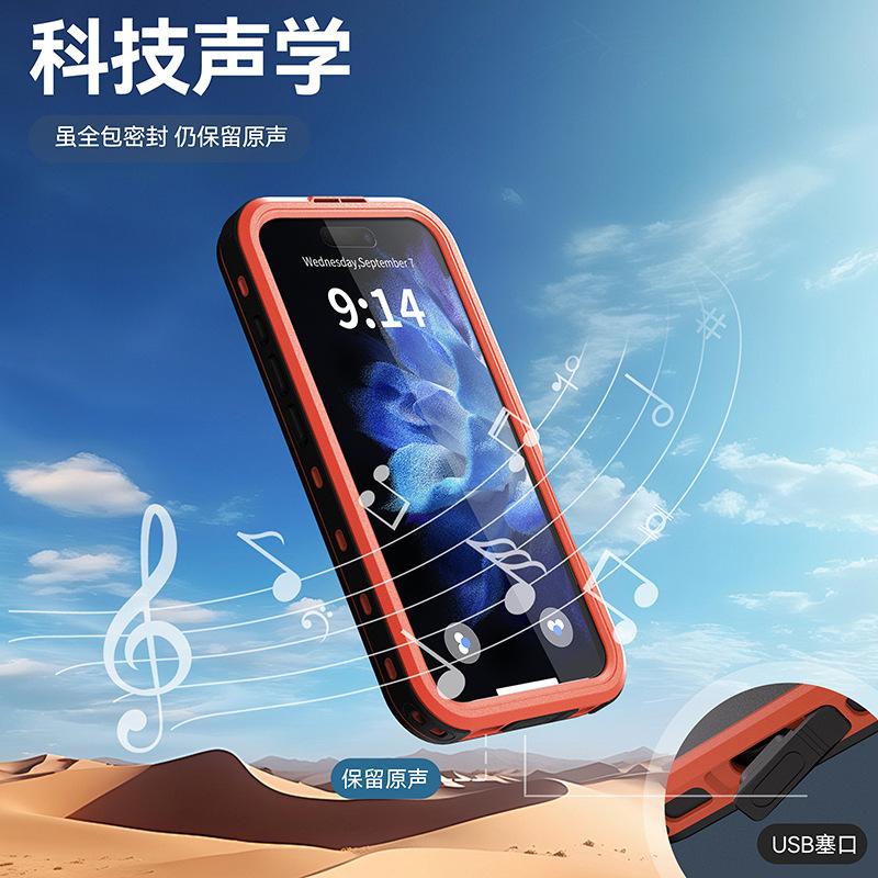 iPhone16pro-13.jpg