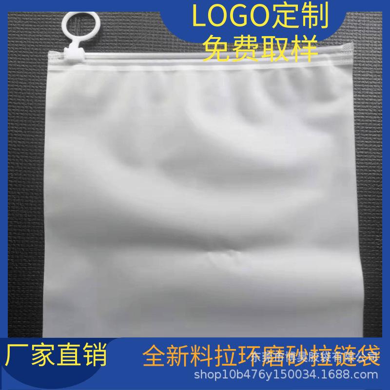 [副本][副本]扁平蓝色感恩节健身器材促销活动宝贝主图@凡科
