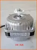 Congelador Comercial Armário de Cozinha Quatro Portas Seis Portas Mesa Fria de Operação Plana Ventilador de Geladeira Motor do Ventilador Armário de Pedidos Radiador