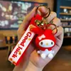 Llavero Colgante de Muñeca Sanrio Máquina Gashapon Regalos Culturales y Creativos Promocionales Menos de 10 Yuan