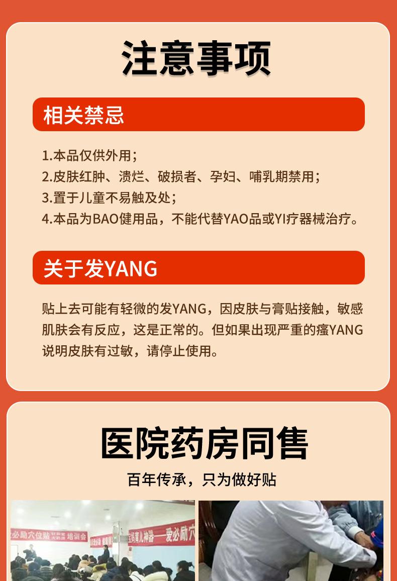未标题-1_12.jpg