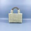 Bolsa de Mão Feminina Pérola Tendência Personalizada, Artesanal Trançada Nicho Moda Versátil Bolsa Quadrada Bayberry, Moda de Rua