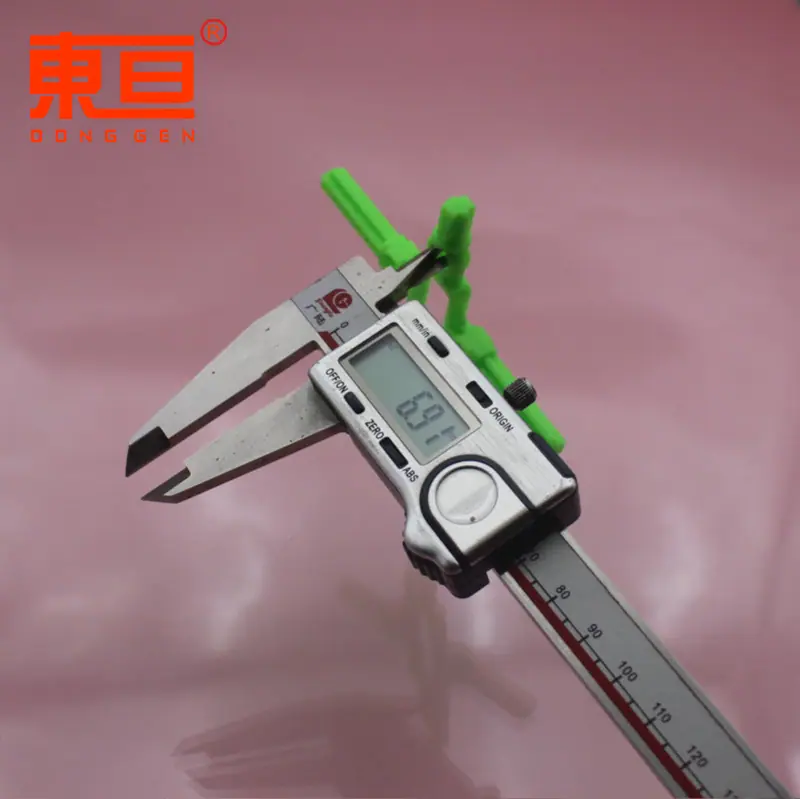 DJZX95627绿5.png