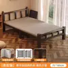 Cama dobrável para adultos, de uso duplo para casa, novo modelo 2026, cama de solteiro, sem necessidade de montagem, adequada para cochilo