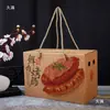 Carne Fresca Salchicha a la Parrilla Bolsa Cartón de Regalo Salchicha Secada al Aire Salchicha Roja Salchicha Salchicha Salchicha Alimento Cocinado Cartón de Embalaje Vacío Universal