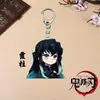 Llavero de Merchandising del Anime Demon Slayer Nezuko, Pilar del Amor, Pilar de la Niebla Llavero Colgante de Acrílico Transparente