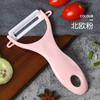 Cuchillo pelador Alipay, pelador de frutas multifuncional para el hogar, raspador de patatas, cepillo de frutas multifuncional, venta al por mayor