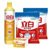 Envío Gratis 20 Yuan Paquete de Limpieza Liby Cuidado Personal Detergente Detergente para Ropa Cepillo de Dientes Pasta de Dientes Regalos Promocionales Beneficios para Empleados