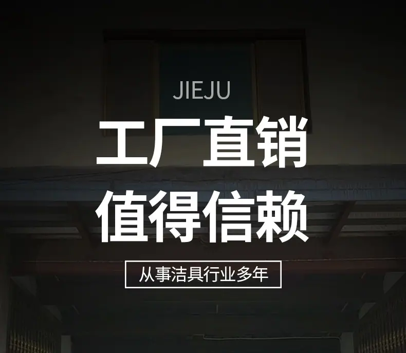 厂房通用图_01