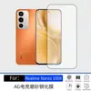 Adequado para filme temperado Realme Narzo100X, filme fosco anti-espião de alta definição, filme de lente transparente de alta transparência