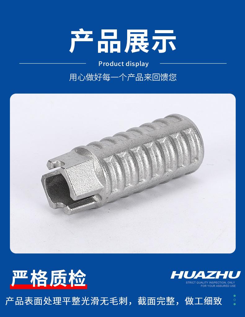详情PSD_08.jpg