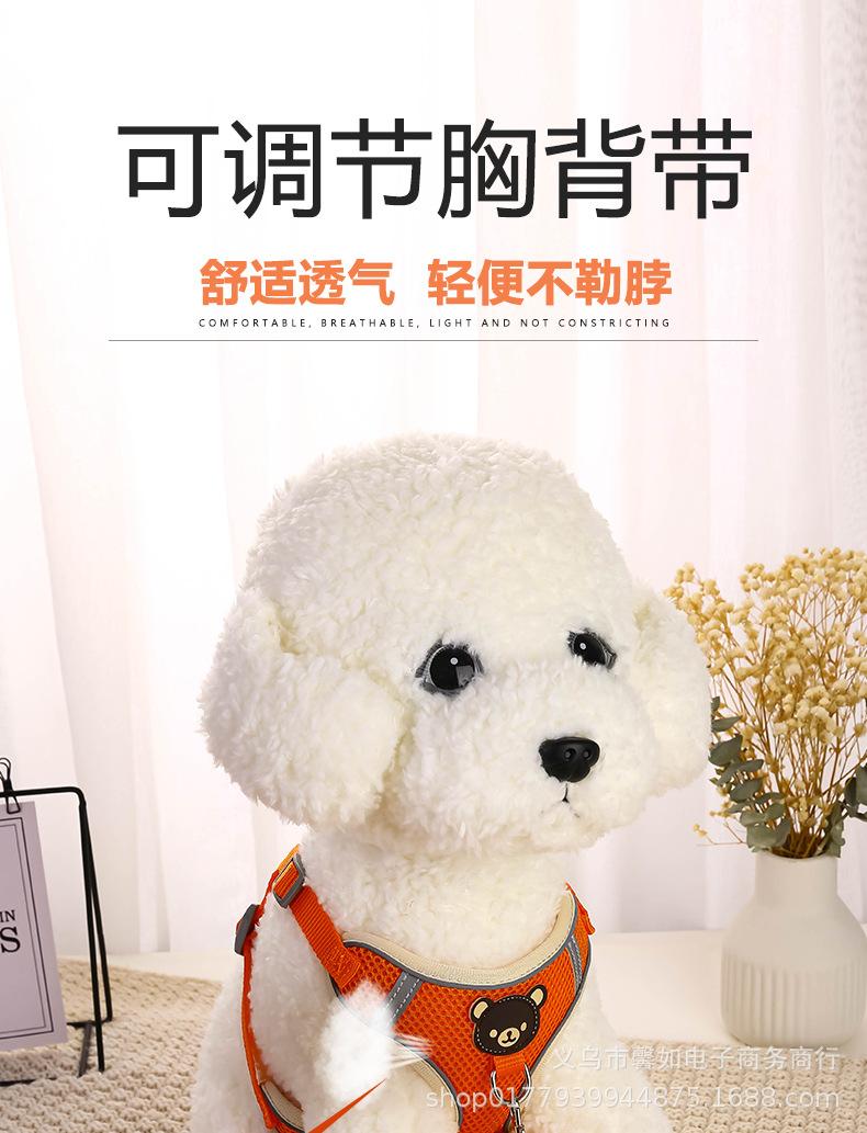 狗绳4_01