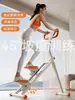 Máquina de subir escaleras transfronteriza fed, máquina de escalar multifuncional para uso doméstico, equipo deportivo y de fitness, máquina de caminar estática, equipo silencioso