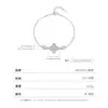 Pulsera Brillante Flor Francesa Retro de Plata de Ley S925 Modian para Mujer, Pulsera Noble de Gama Alta de Nicho