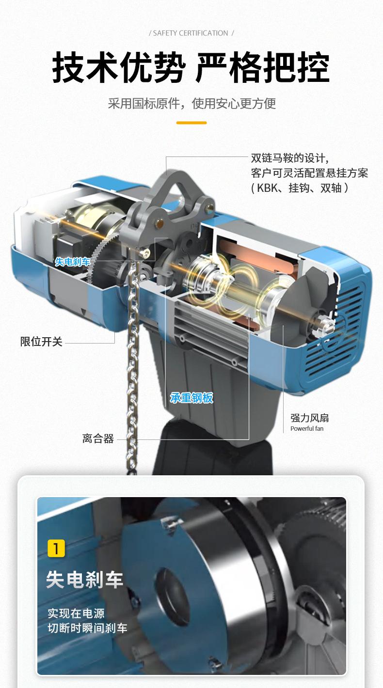 详情-_10.jpg