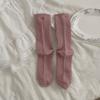 ¡El Otoño es el Momento Perfecto para las Dulces Chicas Retro! Gris Rosado Es Impresionante ~ Calcetines de Estilo Japonés Ins de Pierna Recta hasta la Mitad de la Pantorrilla