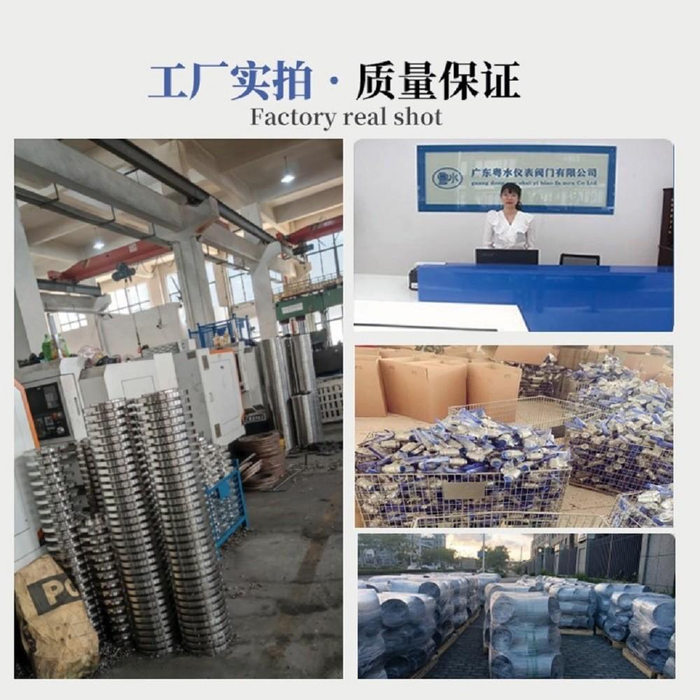 不锈钢主图4
