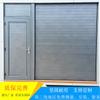Puerta Enrollable Eléctrica de Aleación de Aluminio Personalizada, Reja Enrollable Antirrobo de Acero Inoxidable, Fábrica de Puertas Elevables Industriales Dedicadas para Garajes y Tiendas