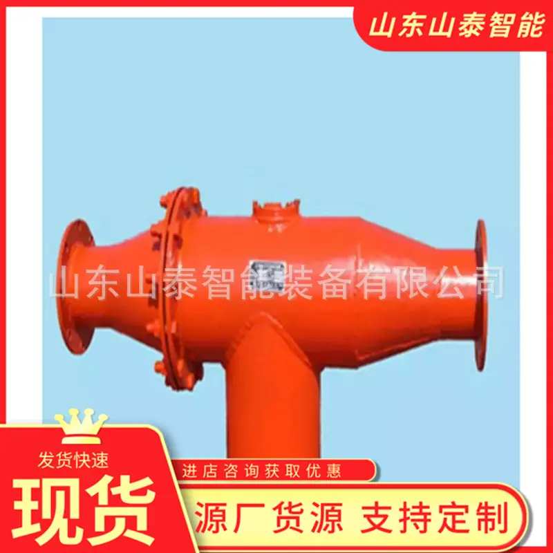 微信截图_20250709093523