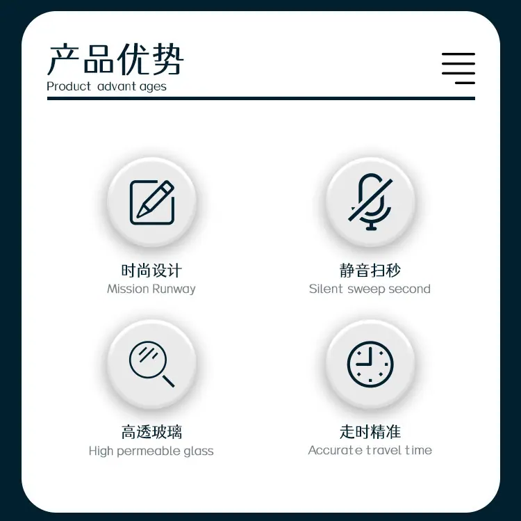 时尚款_02.jpg