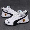 Comercio Exterior Transfronterizo Primavera y Otoño Nuevos Zapatos de Amantes para Hombres y Mujeres Moda Casual Transpirables Suela Suave Cuero Elevadores Zapatos Torre