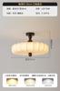 Luminária de teto redonda impressa Diglia francesa, estilo médio antigo, para quarto e sala de estar, retrô, nogueira, luz de espectro completo, proteção para os olhos
