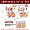 Novas Lanternas de Dança do Leão Estilo Chinês para o Festival do Meio do Outono, Materiais de Artesanato DIY para Crianças, Lanternas Pequenas de Leão Brilhantes de Mão Venda por Atacado