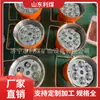Suprimento de carvão DGY18/48L(UMA) lâmpada de máquina de LED à prova de explosão de mineração lâmpada de suporte de iluminação de locomotiva