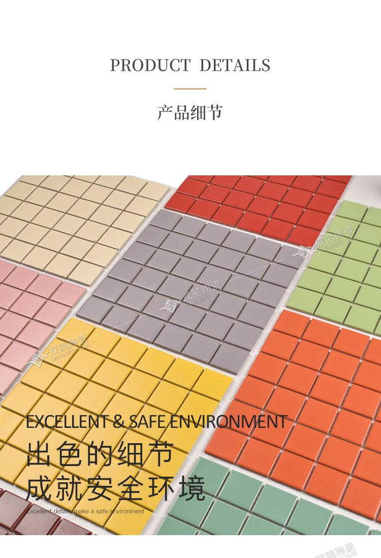 彩色系_11.jpg