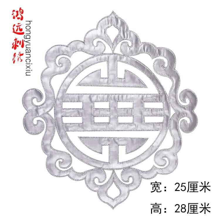 银色.jpg