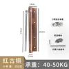 Dragon Dourado Fechador de Porta Simples Painel de Porta Rebote Automático Antifurto Anti-rastro Fechador Automático de Porta Fechador de Porta de Aço Inoxidável