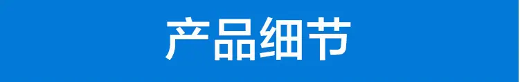微信截图_20210422140449.png
